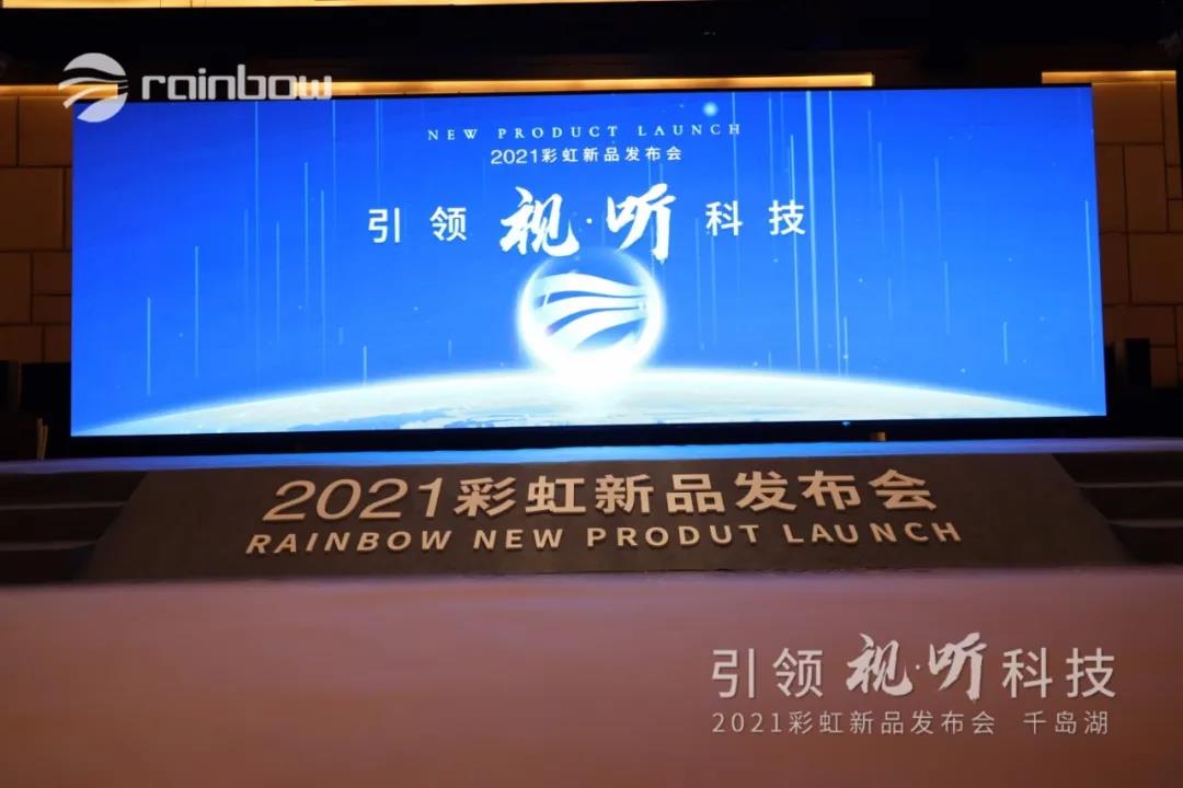 微信图片_20211011103009.jpg