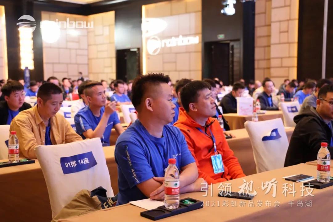 微信图片_20211011103019.jpg