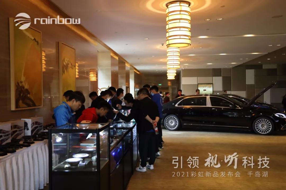 微信图片_20211011103219.jpg