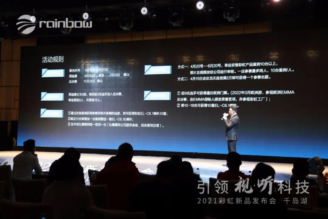 微信图片_20211011103222.jpg