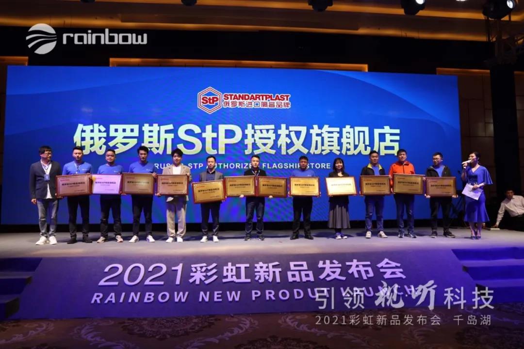 微信图片_20211011103252.jpg