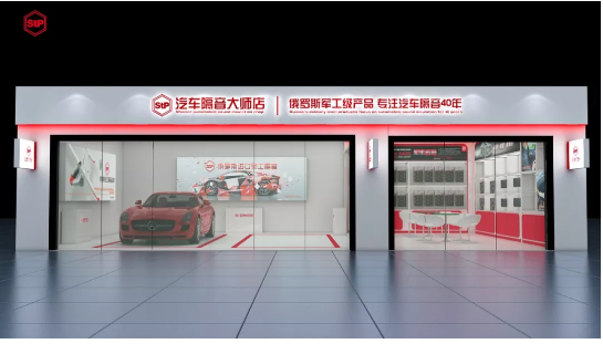 微信图片_20211011114230.png