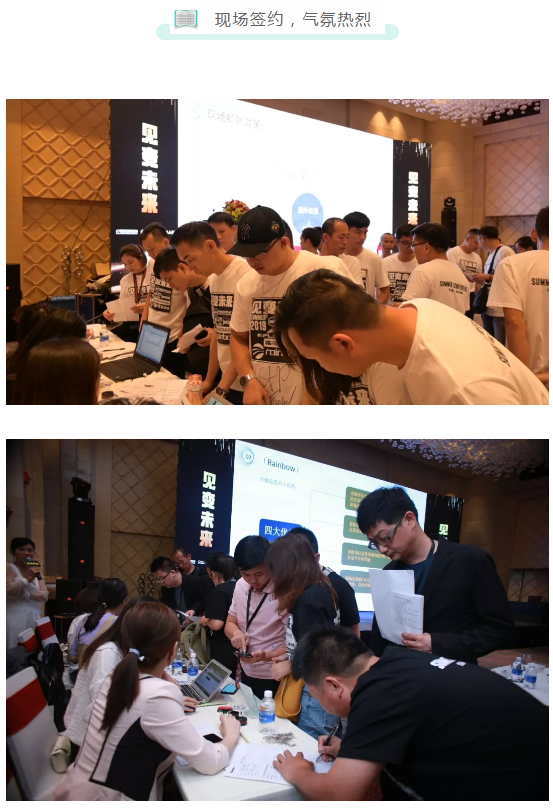 微信图片_20211011135346.png