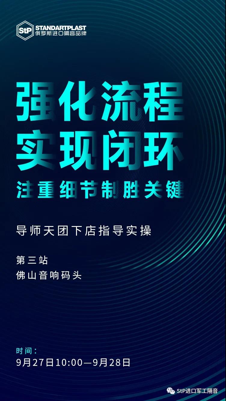 微信图片_20211012152008.jpg
