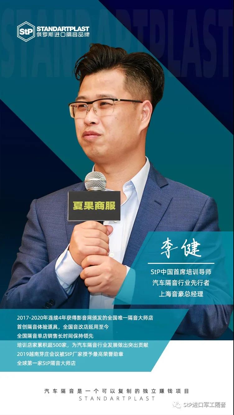 微信图片_20211012152017.jpg