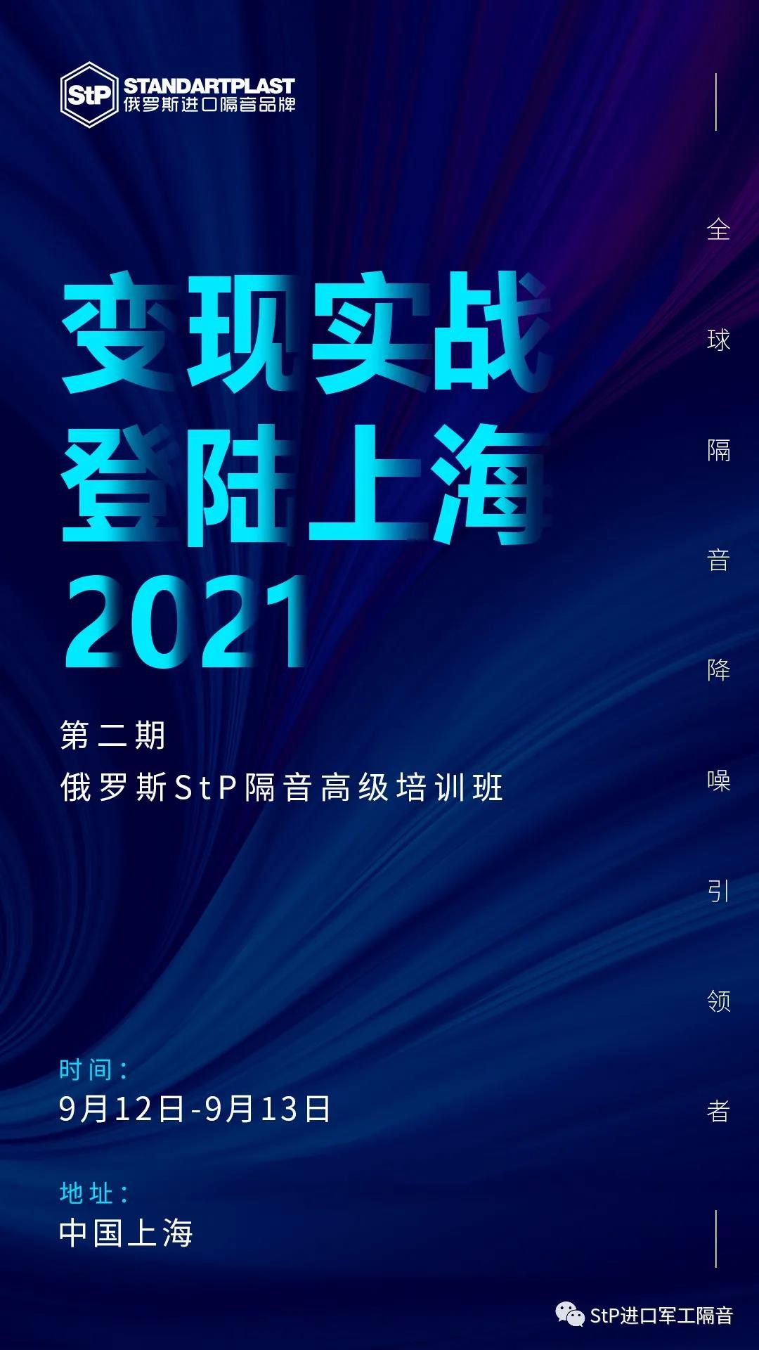 微信图片_20211013101143.jpg